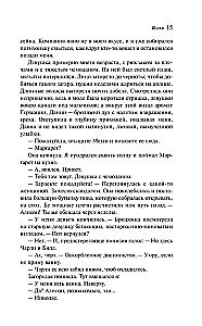 Czarownik